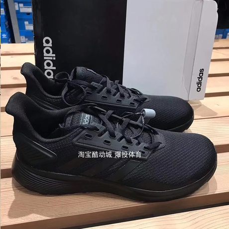 adidas b43804