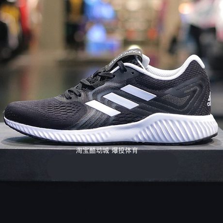 adidas mens shoes clearance