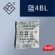 Синий 4bl