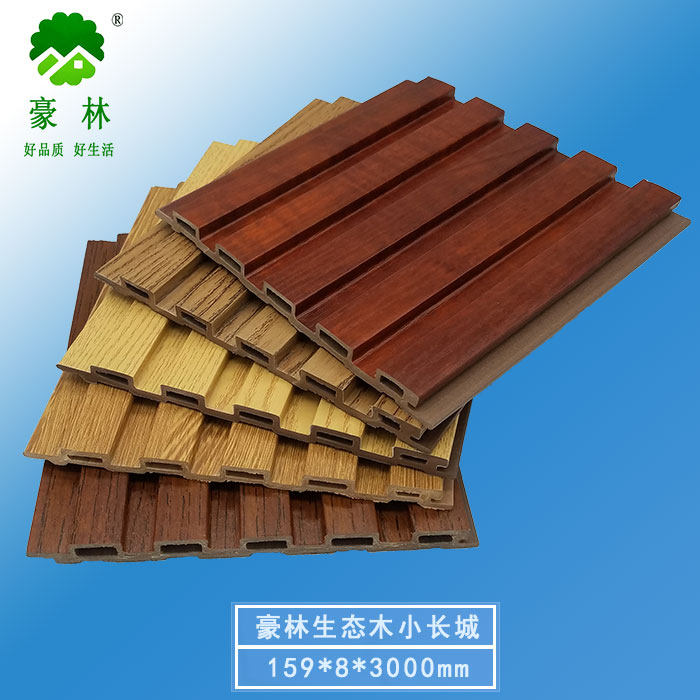 Ecological Wood Small Great Wall Wall Skirt Suspension Ceiling Ceiling Ceiling Ceiling Terrace Nursery Wall Sign Advertising Green Wood Tectorial Wall Panels