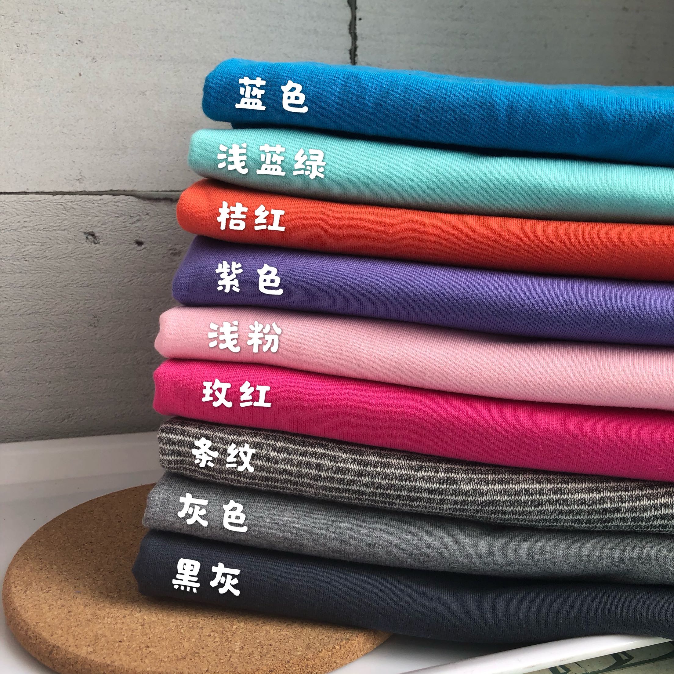 #(Sweater small terry cloth) bjd baby clothes ob11 baby clothes coat sports pants knitted T C blend