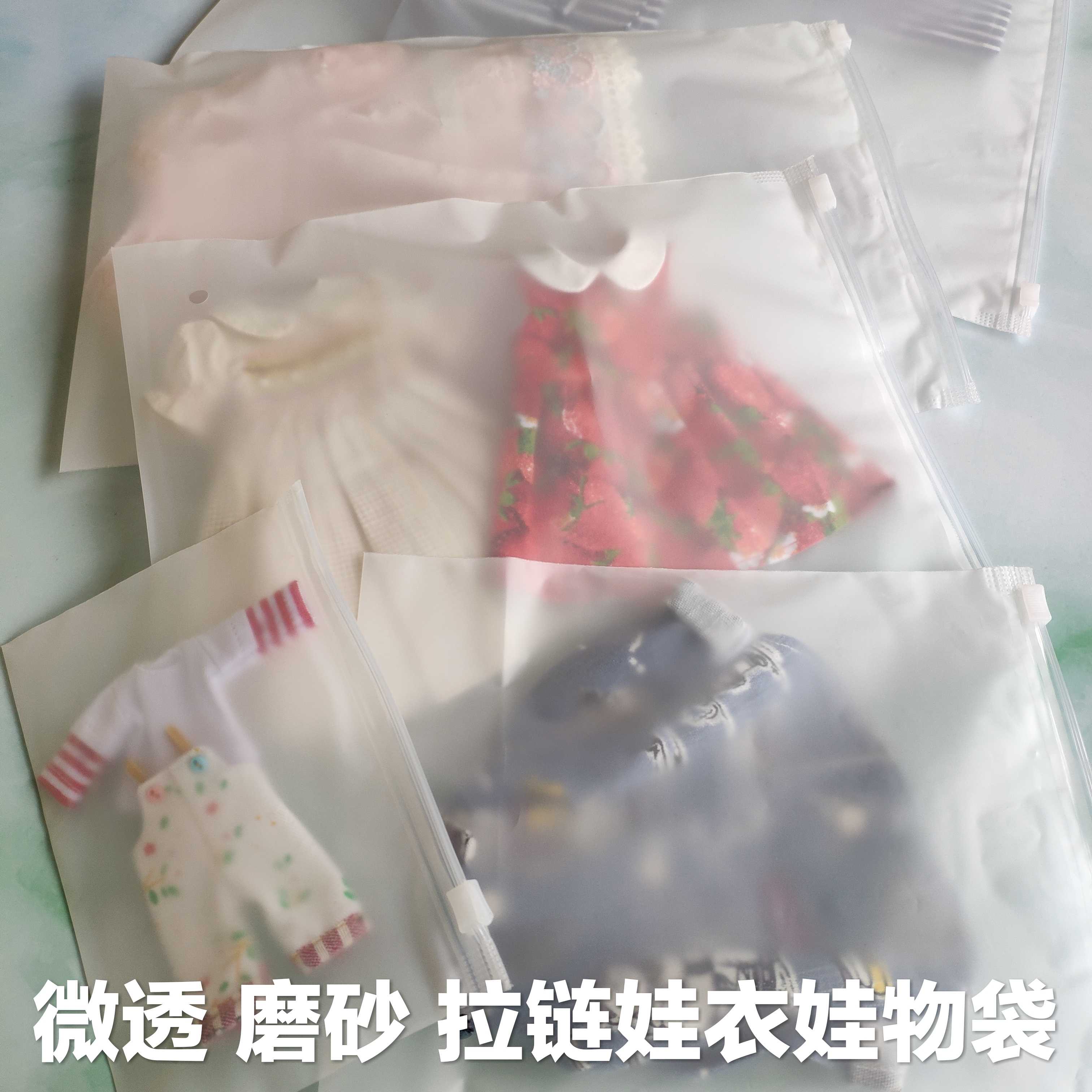 (ob11 va clothes cashier bag) 6 points 4 points 8 Sub-bjd Waters Bags Milled transparent blythe Laced Bag