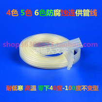 Continuous supply accessories weak solvent ink special anti-corrosion pipeline low cold and high temperature PE pipeline 1 meter