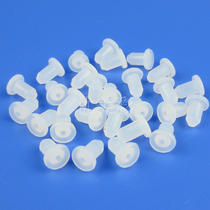 Suitable for Canon Epson filling cartridge special solid rubber plug sealing plug air hole plug 4MM