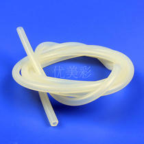 Special hose for cleaning nozzle silicone pipe cleaning fluid hose waste ink pipe ink suction hose 2 * 4MM