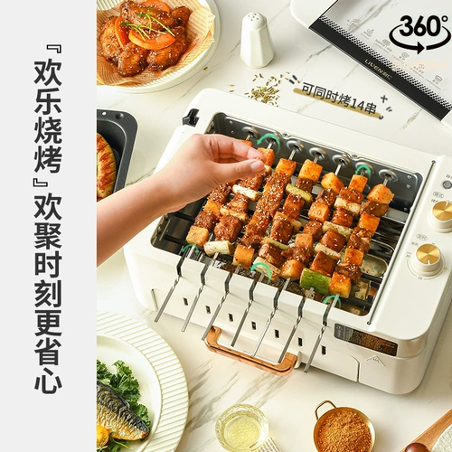 Лиренская жареная последовательная машина G-26 на гриле мясной горшок для электроэнергии. Домашняя автоматическая выпечка шампур