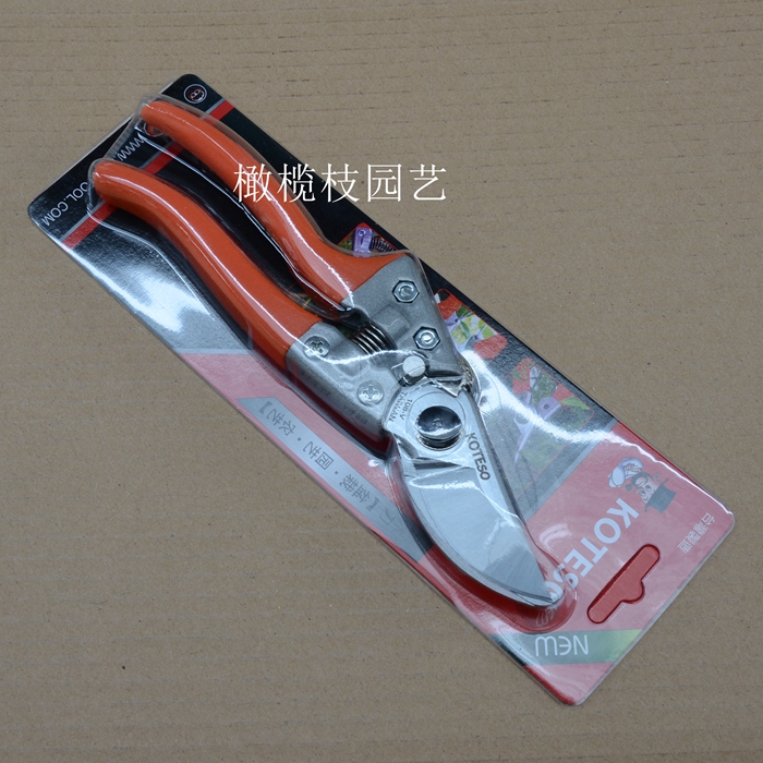 Trailblazer scissors 108V Taiwan koteso garden pruning shears hand-cut fruit tree shears flower branch shears