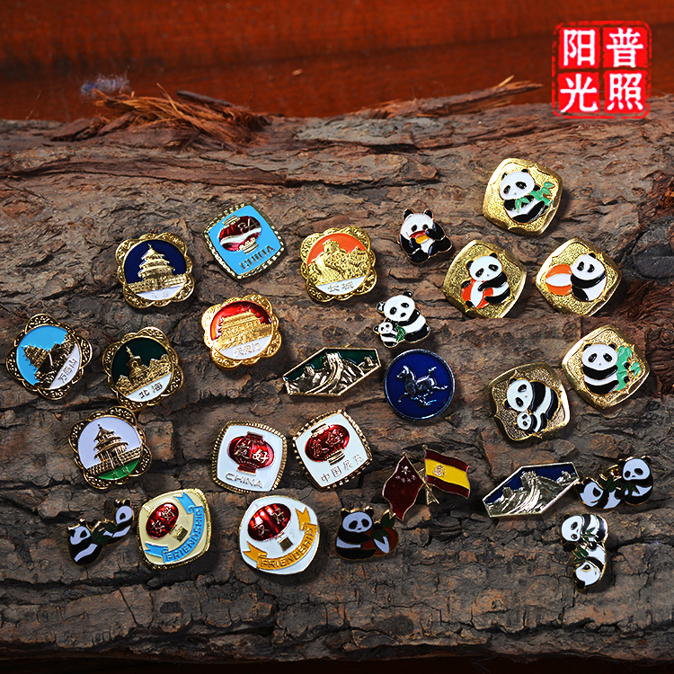 70s 80s 90s Collection Nostalgic literature and art Old objects Old brooch badge decoration cufflinks badge