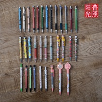 70 80 90s Thermal sale Early nostalgia memories Collection Samsung Card Childrens exam pen Old automatic pencil