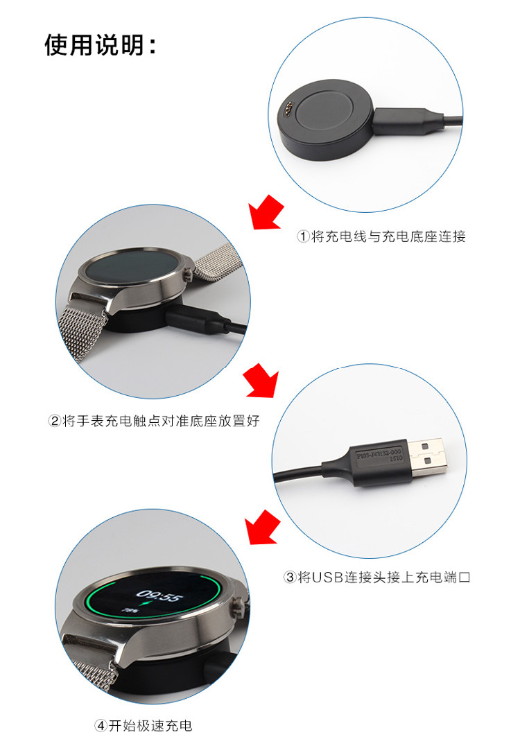 chargeur pour téléphones HUAWEI HUAWEI - Ref 1293561 Image 11