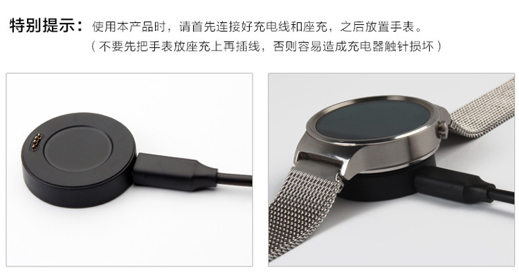 chargeur pour téléphones HUAWEI HUAWEI - Ref 1293561 Image 10