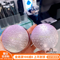 Japanese direct mail Decorte Deko AQ Baksandam Butterfly Silk Powder Powder 6 color Makeup Powder 108