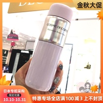 Japan direct mail Daike phytotune plant rhythmic moisturizing conditioning lotion 200ml hydrating moisturizing