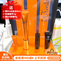 Japan Direct Post POLA GIANT FOR WRINKLE SHOT Local anti-wrinkle and wrinkled essence 20g new version