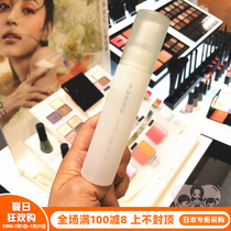 Burgers moms Japan native direct mail SUQQU scented beauty muscle moisturizing constant makeup spray 60ml