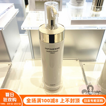 Japanese direct mail Albion INFINESSE actively activated elastic moisturizing infiltration milk 200g