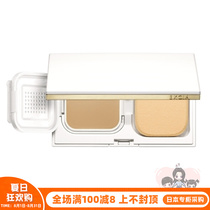 Japanese direct mail Albion Albin EXCIA IELTS fine cold muscle moisturizing plaster 10g whitening