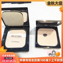 Japan direct mail CPB muscle skin key light face honey powder cake 5G makeup makeup makeup oil control hidden pores