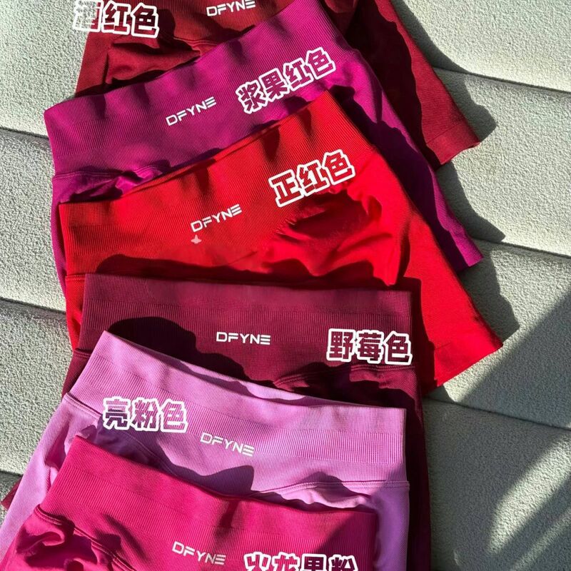 Dfyne Shorts Amazon Tk Hot-Selling Low-Waist Yoga Pants Women's Fitness Butt-Lifting Running Fitness Pants Sports Shorts