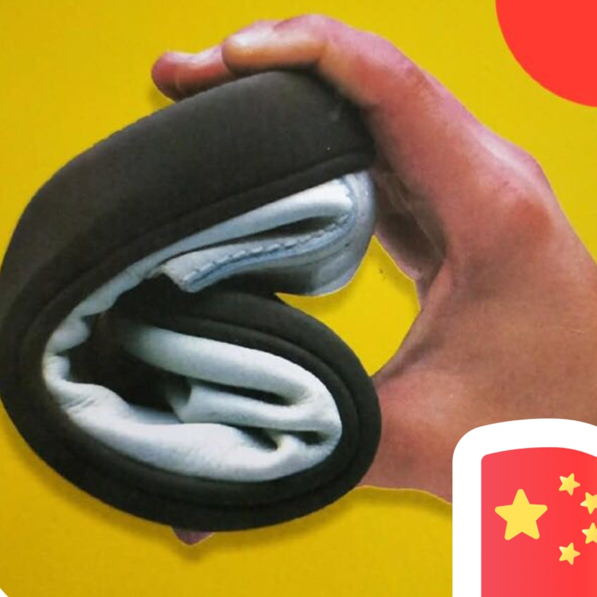 阳光健康休闲鞋
