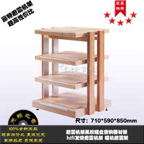 Vinyl machine power amplifier rack Cabinet Multi-layer audio equipment equipment rack Shock absorber multi-function rack