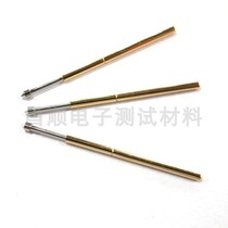 P100-E2 Conical head PCB test needle Probe 1 36 thimble spring needle Rack needle Fixture needle