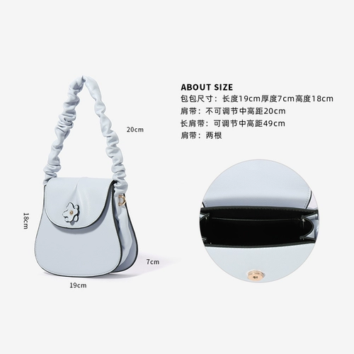 Оригинальная дизайнерская сумка, ремешок для сумки, коллекция 2022, премиум класс, в цветочек