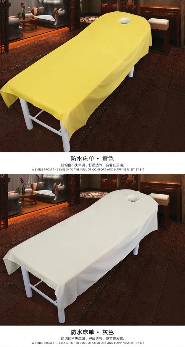 Bông màu tấm bông Bông đẹp thẩm mỹ viện tấm đặc biệt Massage massage làm đẹp trải giường - Trang bị tấm khăn trải giường spa cao cấp