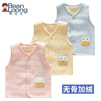 Kidney Beans Dragon Warm Thicken Plus Áo vest nhung Áo vest nam và nữ Áo vest trẻ em Baby Children Cardigans vest Xuân và Thu đông áo len gile trẻ em