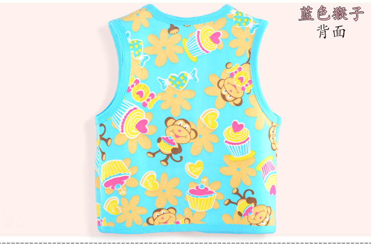 Gilet enfant - Ref 2068778 Image 32