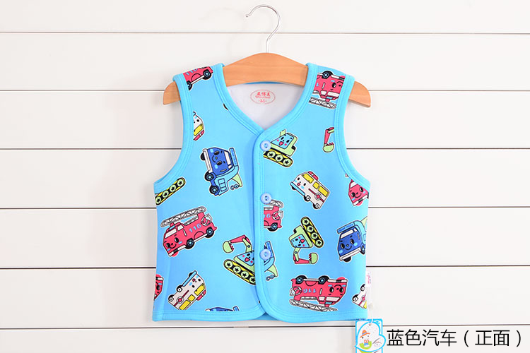 Gilet enfant - Ref 2068778 Image 43