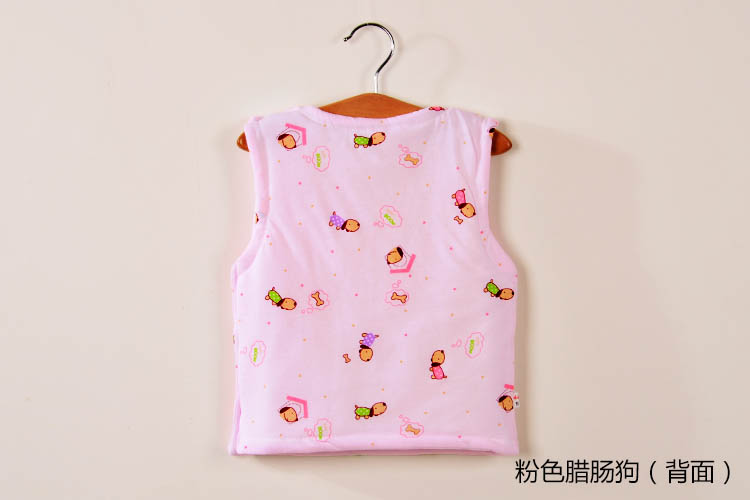 Gilet enfant - Ref 2070532 Image 27