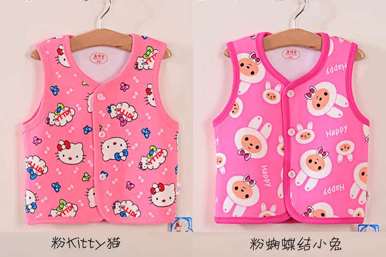 Gilet enfant - Ref 2068778 Image 15