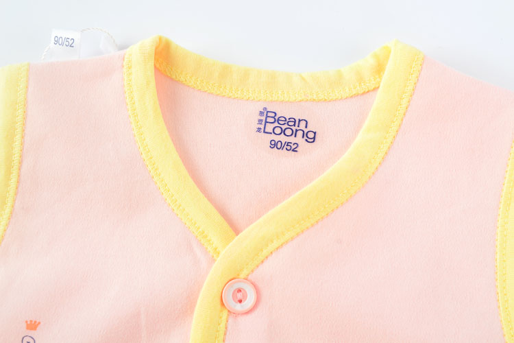 Gilet enfant - Ref 2068227 Image 27