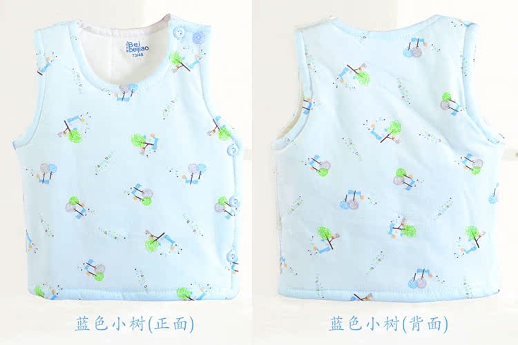 Gilet enfant - Ref 2070306 Image 24