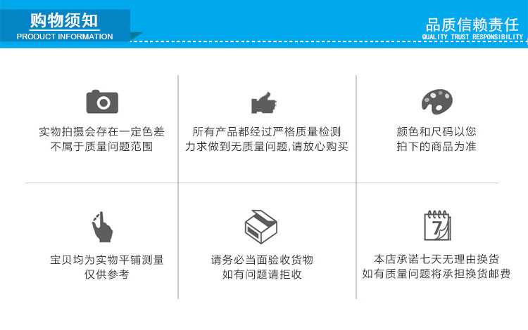 Coffret cadeau pour bébé - vêtements - Ref 1951907 Image 32