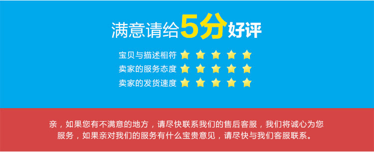 Coffret cadeau pour bébé - vêtements - Ref 1951907 Image 34