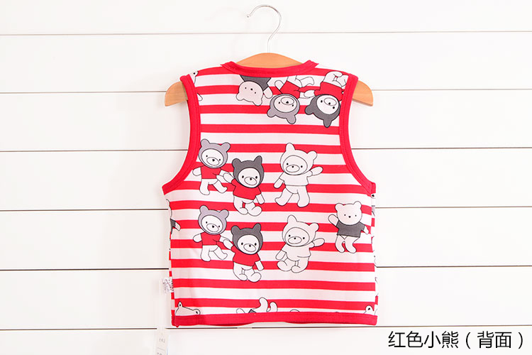 Gilet enfant - Ref 2068778 Image 42