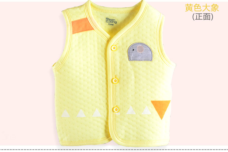 Gilet enfant - Ref 2068053 Image 28