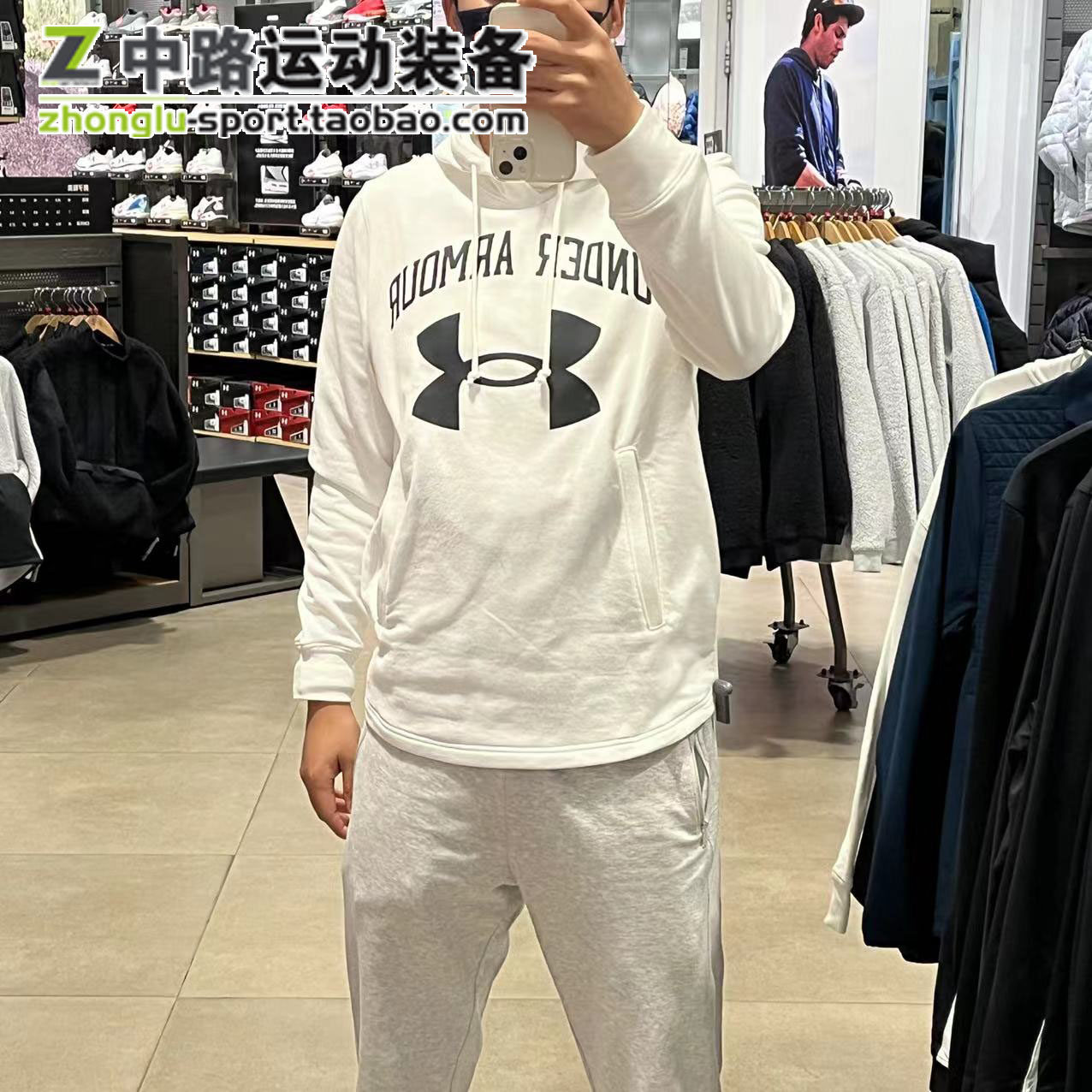 探索跑者与潮流的跨界之作——安德玛Elevated系列运动卫衣