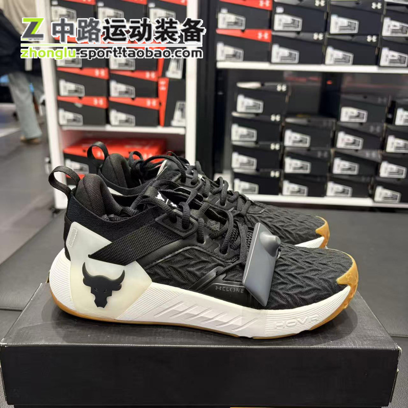 Under Armour Ua Project Rock 6 Dwayne Johnson Men's Fitness Training Shoes 3026534