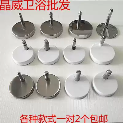 Faenza WRIGLEY toilet cover screws Universal toilet cover accessories Stainless steel base fixed hinge expansion screws