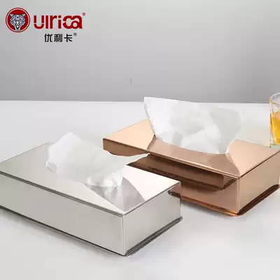Stainless steel square countertop sanitary paper box table paper towel box napkin box bedroom living room hotel sanitary paper box