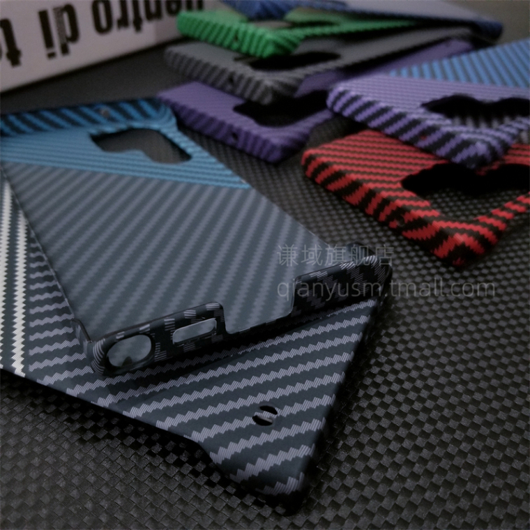 Carbon Fiber Pattern Thin Slim Hard Borderless S23, S23 Plus, S23 Ultra Samsung Phone Case