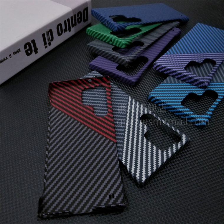 Carbon Fiber Pattern Thin Slim Hard Borderless S23, S23 Plus, S23 Ultra Samsung Phone Case
