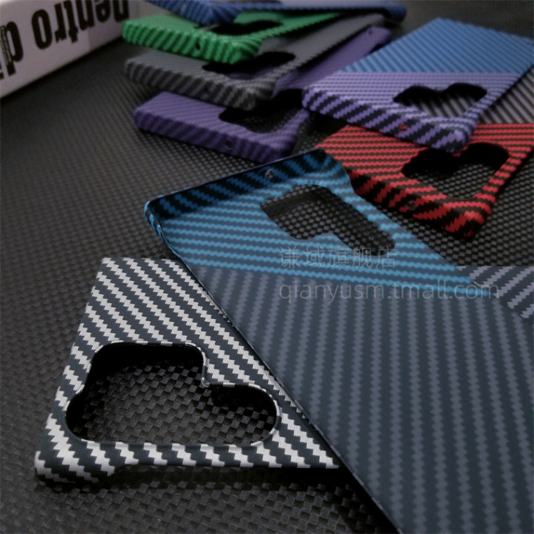 Carbon Fiber Pattern Thin Slim Hard Borderless S23, S23 Plus, S23 Ultra Samsung Phone Case