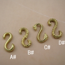 Brass S hook leather hand ring bracelet skeleton S hook hook hook diy handmade leather goods luggage accessories TK104
