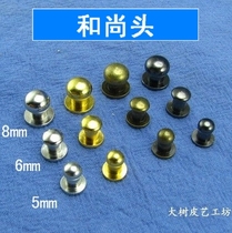 Handmade leather belt buckle nail buckle foreskin buckle bronze Silver Monk pacifier nail