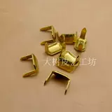 Латунный ремень, медные пукли, увеличенная толщина