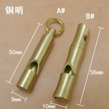 Латунный брелок для ключей с застежкой, медный аксессуар, медная сумка ручной работы